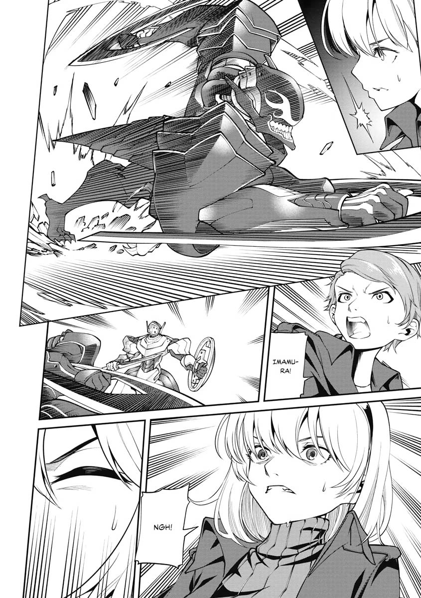 I Was Sold Dirt Cheap, But My Power Level Is Off the Charts Chapter 10 - Page 4