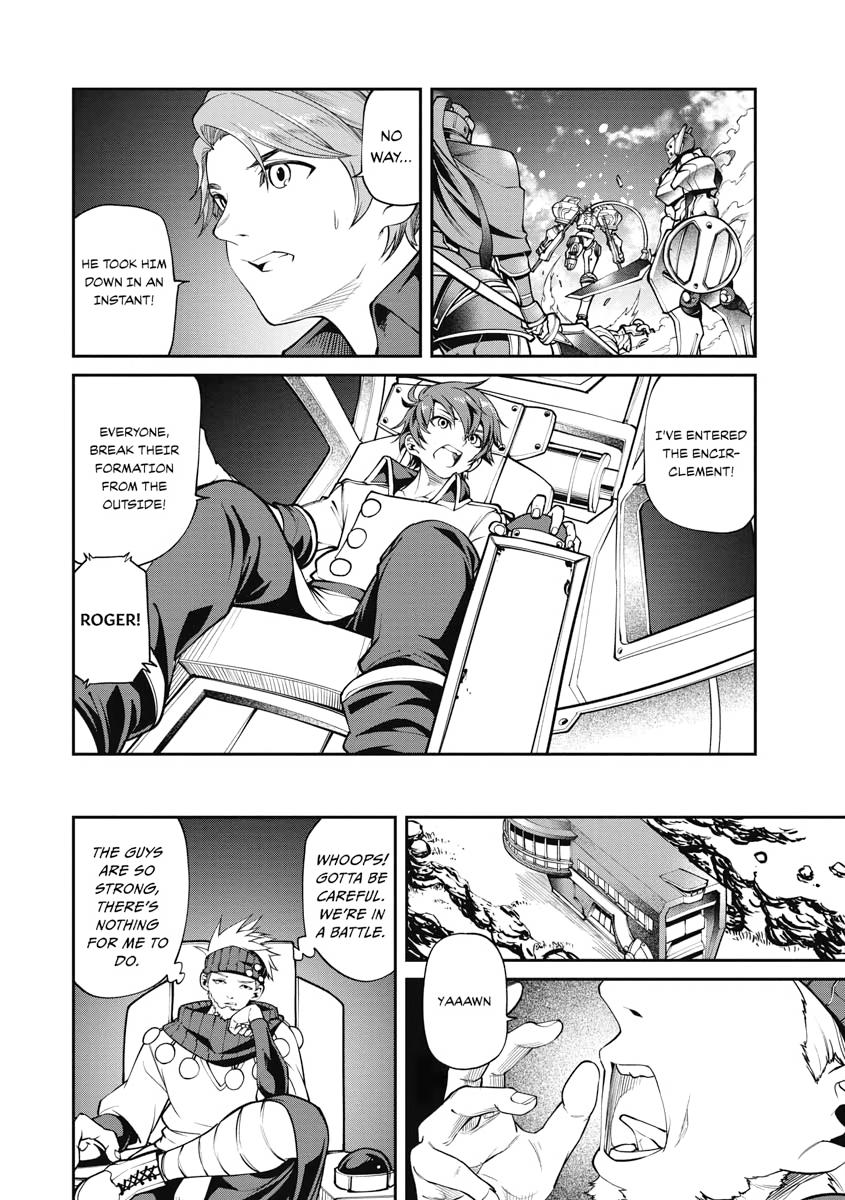 I Was Sold Dirt Cheap, But My Power Level Is Off the Charts Chapter 10 - Page 6