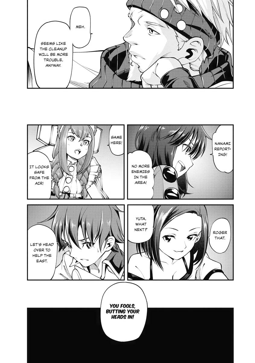 I Was Sold Dirt Cheap, But My Power Level Is Off the Charts Chapter 10 - Page 7