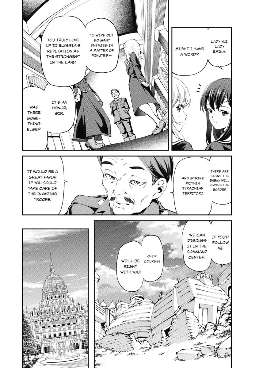 I Was Sold Dirt Cheap, But My Power Level Is Off the Charts Chapter 10 - Page 14