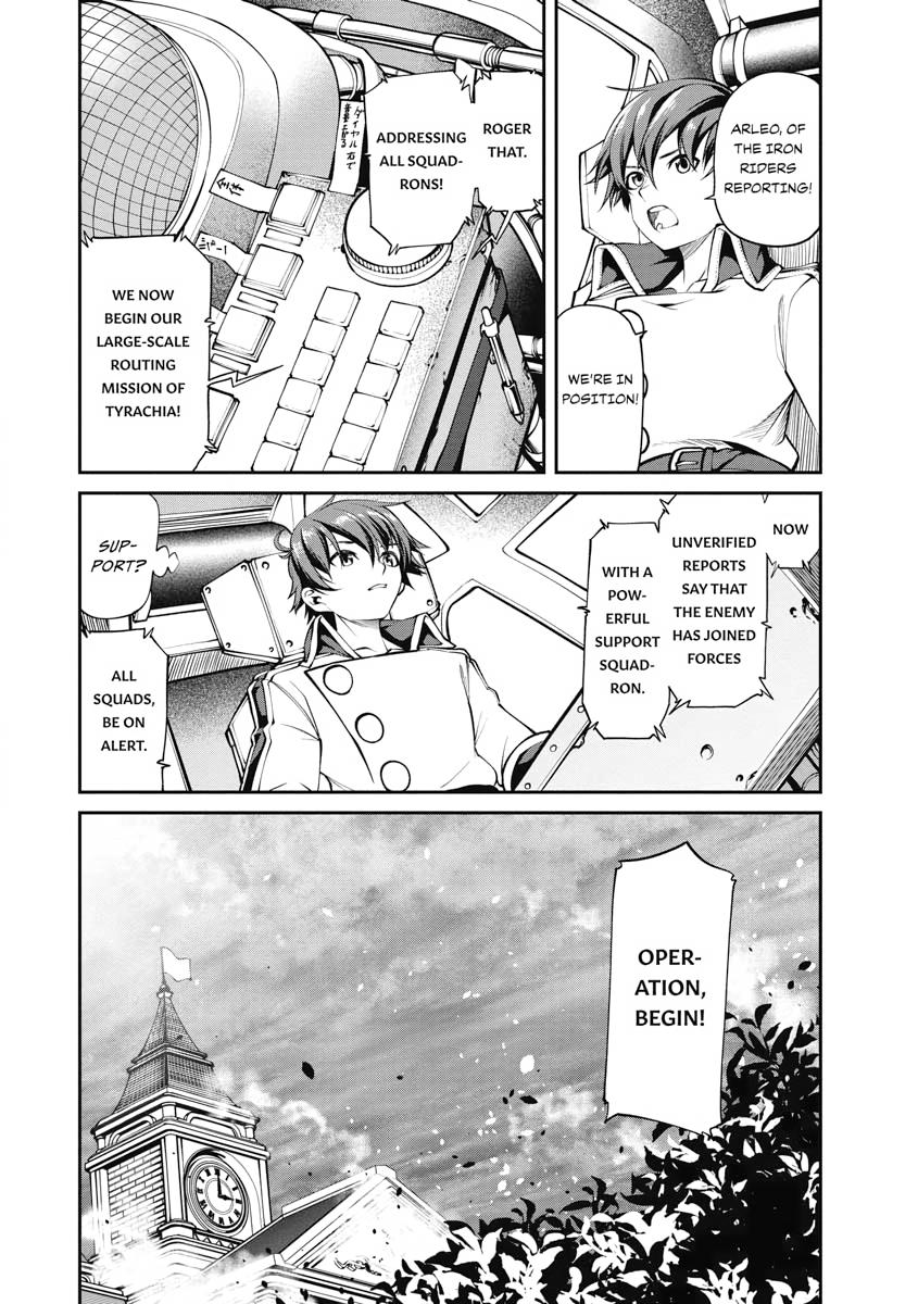 I Was Sold Dirt Cheap, But My Power Level Is Off the Charts Chapter 10 - Page 18