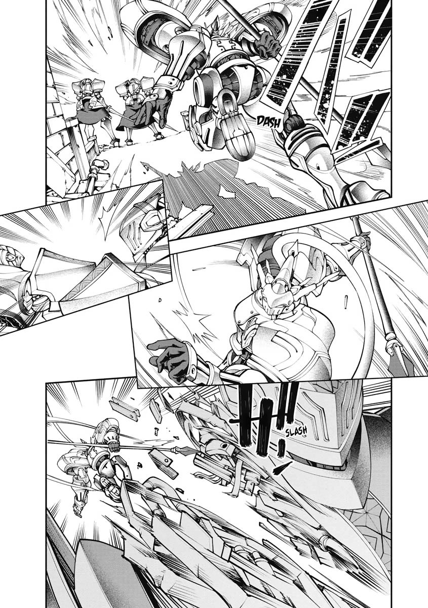 I Was Sold Dirt Cheap, But My Power Level Is Off the Charts Chapter 10 - Page 19