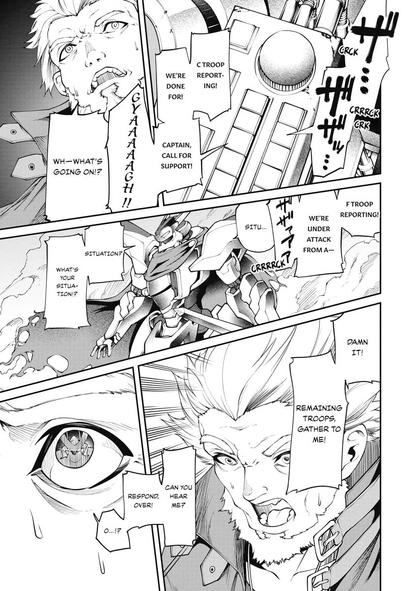 I Was Sold Dirt Cheap, But My Power Level Is Off the Charts Chapter 10 - Page 21