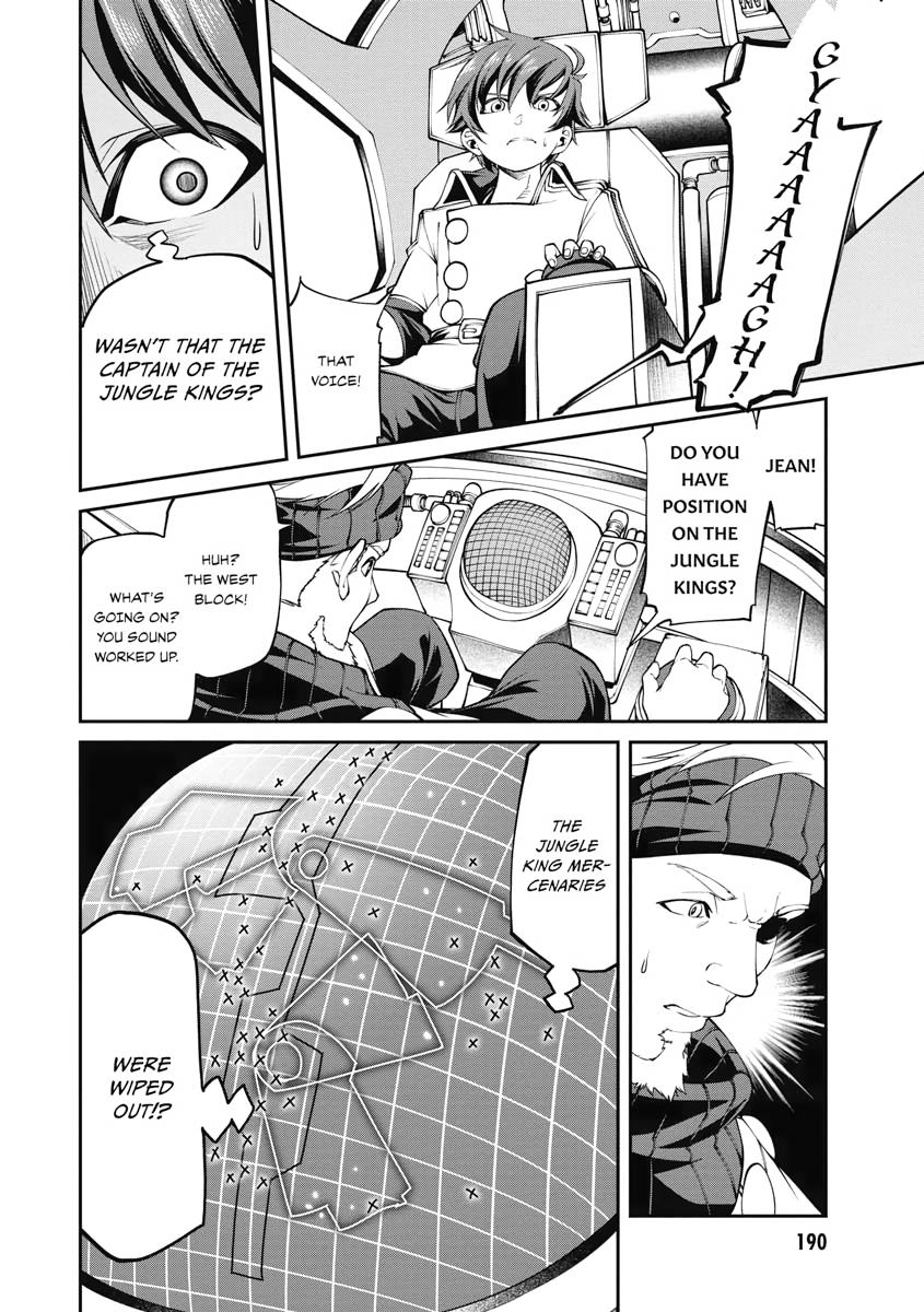 I Was Sold Dirt Cheap, But My Power Level Is Off the Charts Chapter 10 - Page 22