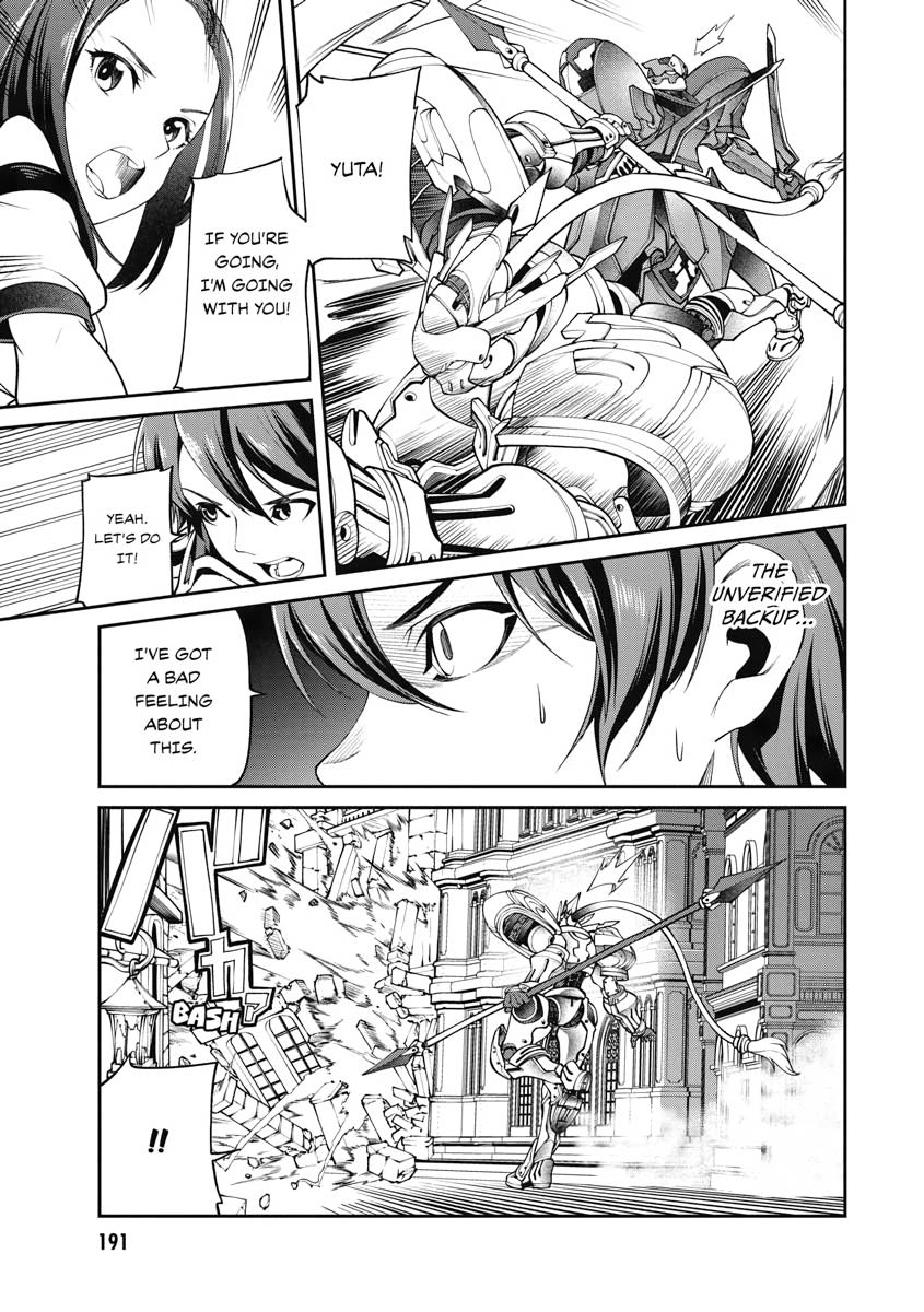 I Was Sold Dirt Cheap, But My Power Level Is Off the Charts Chapter 10 - Page 23