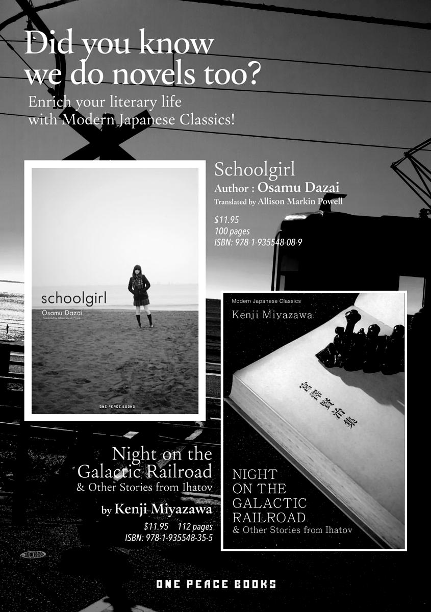 I Was Sold Dirt Cheap, But My Power Level Is Off the Charts Chapter 10 - Page 31