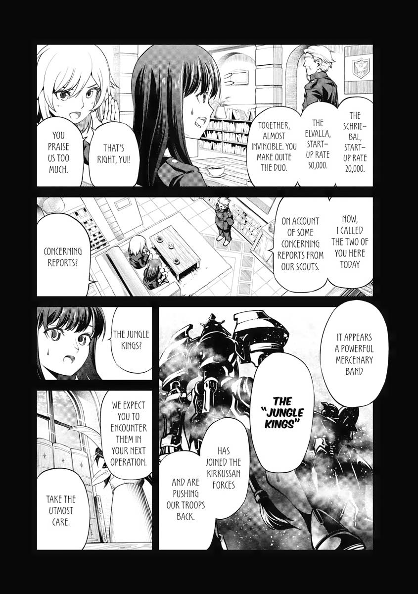 I Was Sold Dirt Cheap, But My Power Level Is Off the Charts Chapter 11 - Page 6