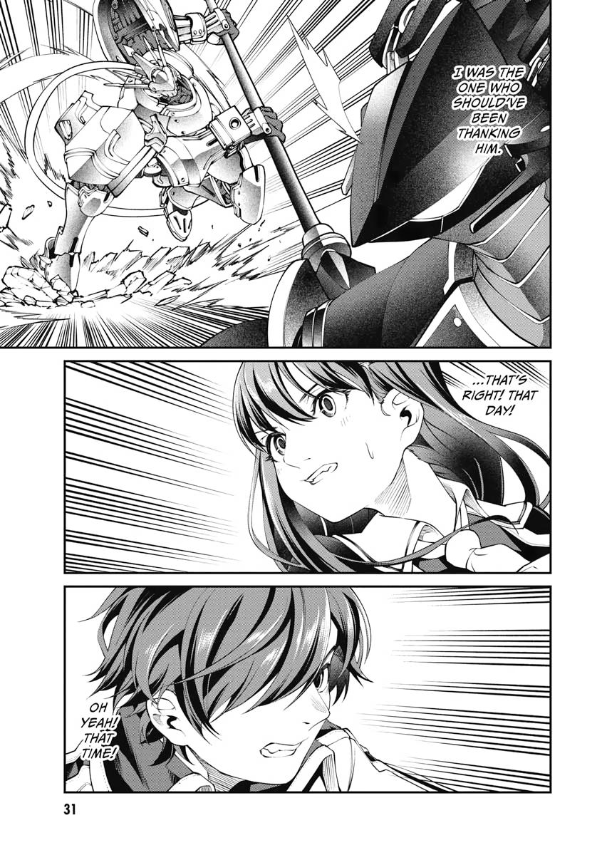 I Was Sold Dirt Cheap, But My Power Level Is Off the Charts Chapter 11 - Page 30