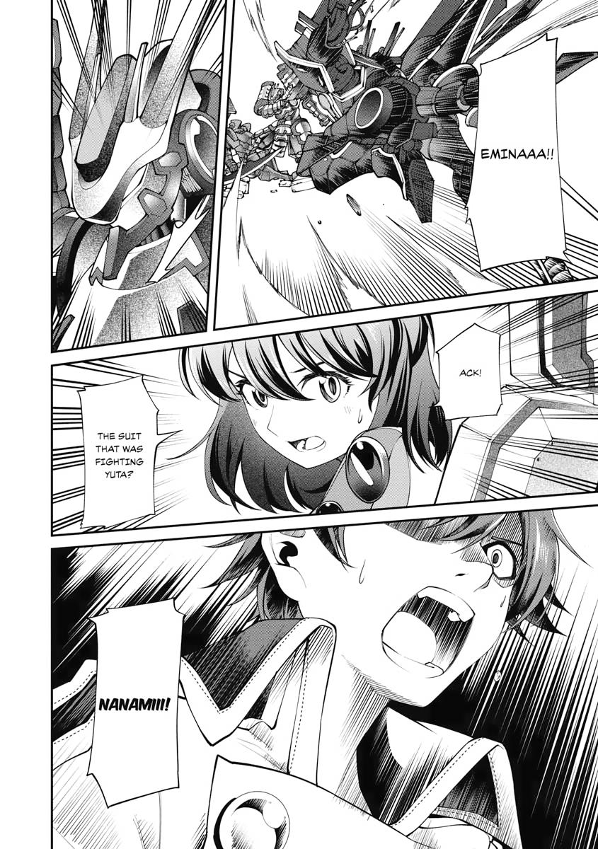 I Was Sold Dirt Cheap, But My Power Level Is Off the Charts Chapter 11 - Page 40