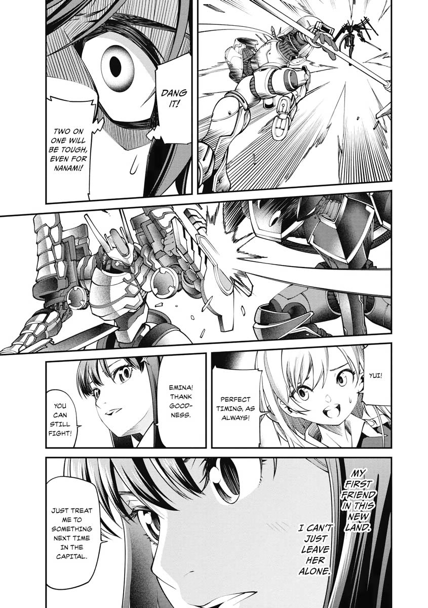 I Was Sold Dirt Cheap, But My Power Level Is Off the Charts Chapter 11 - Page 41