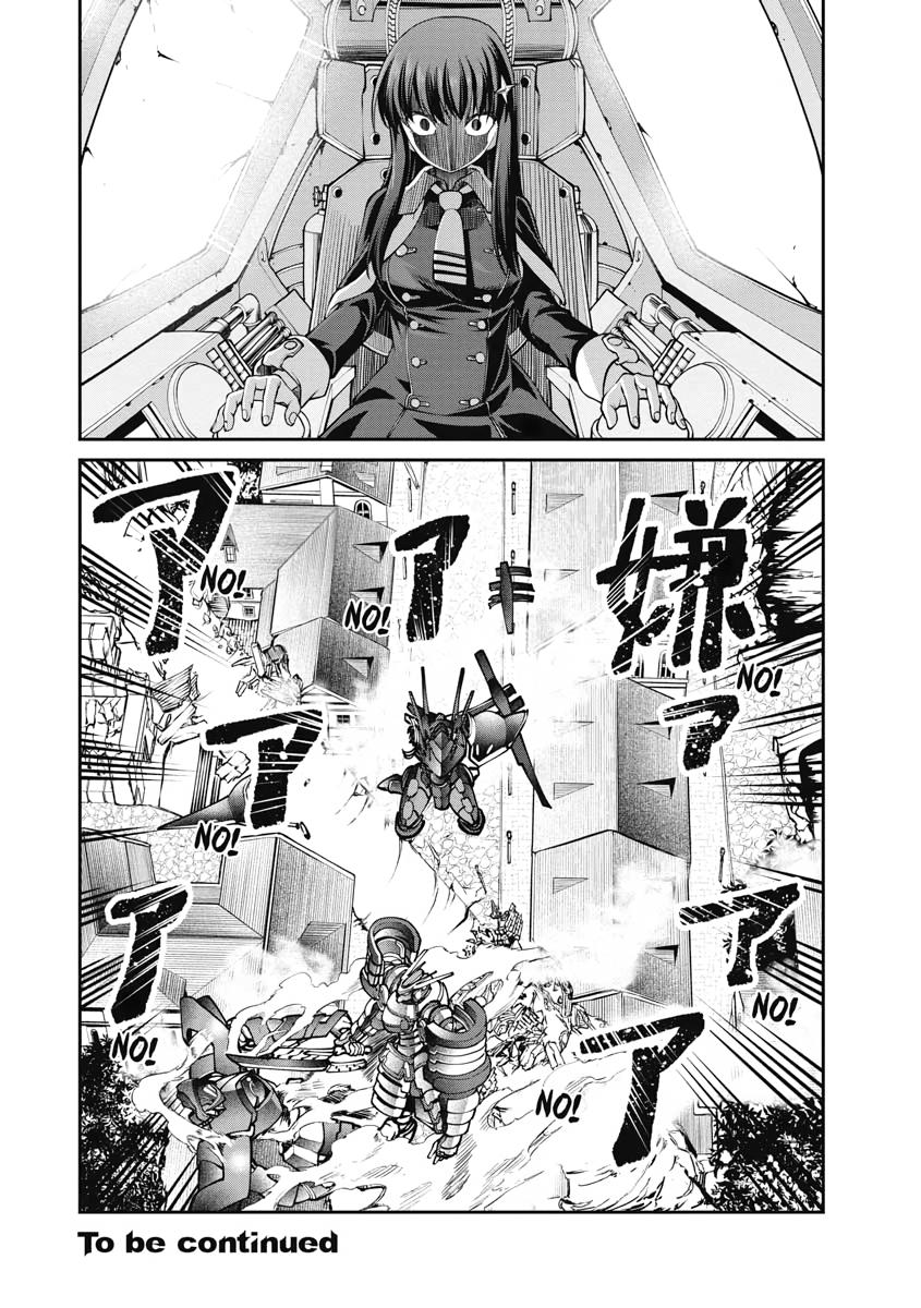 I Was Sold Dirt Cheap, But My Power Level Is Off the Charts Chapter 11 - Page 48