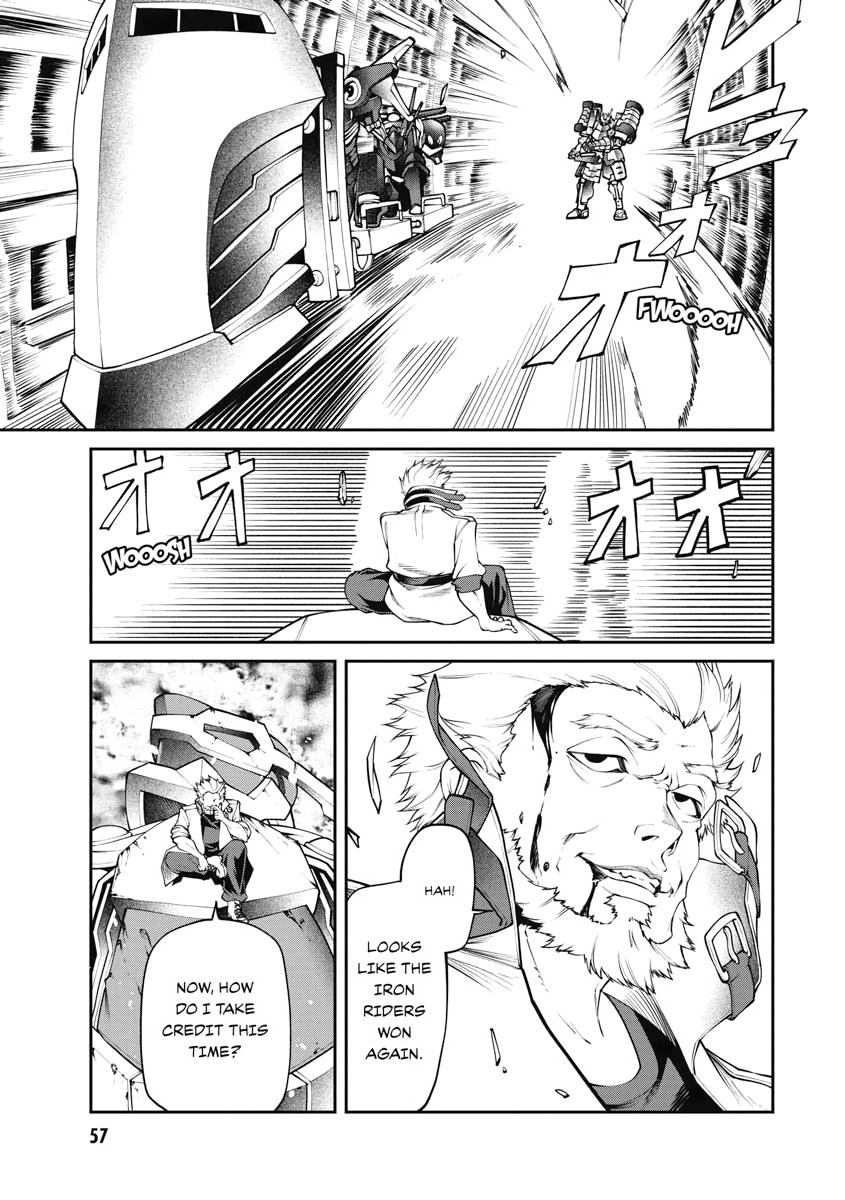 I Was Sold Dirt Cheap, But My Power Level Is Off the Charts Chapter 12 - Page 5