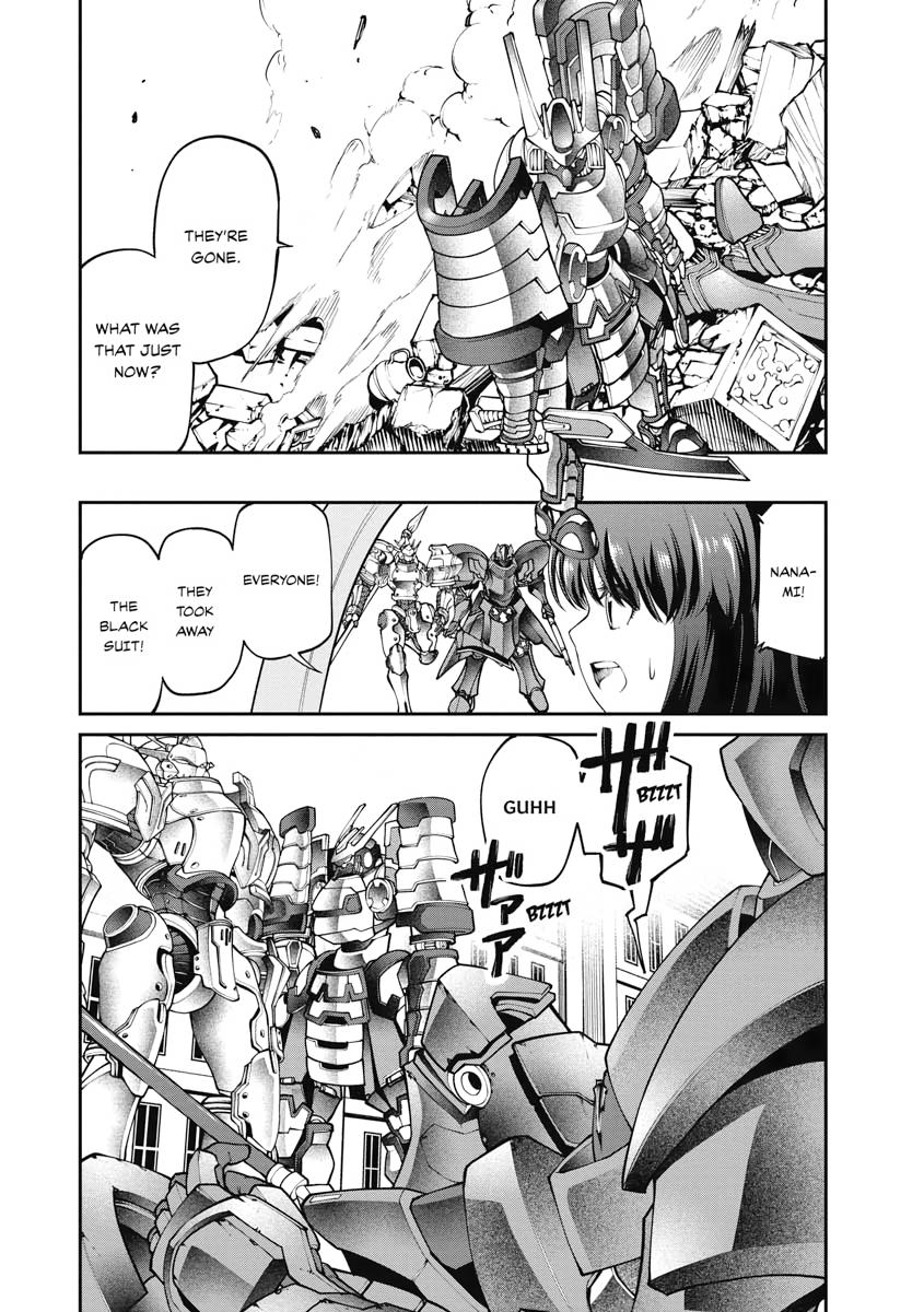 I Was Sold Dirt Cheap, But My Power Level Is Off the Charts Chapter 12 - Page 6