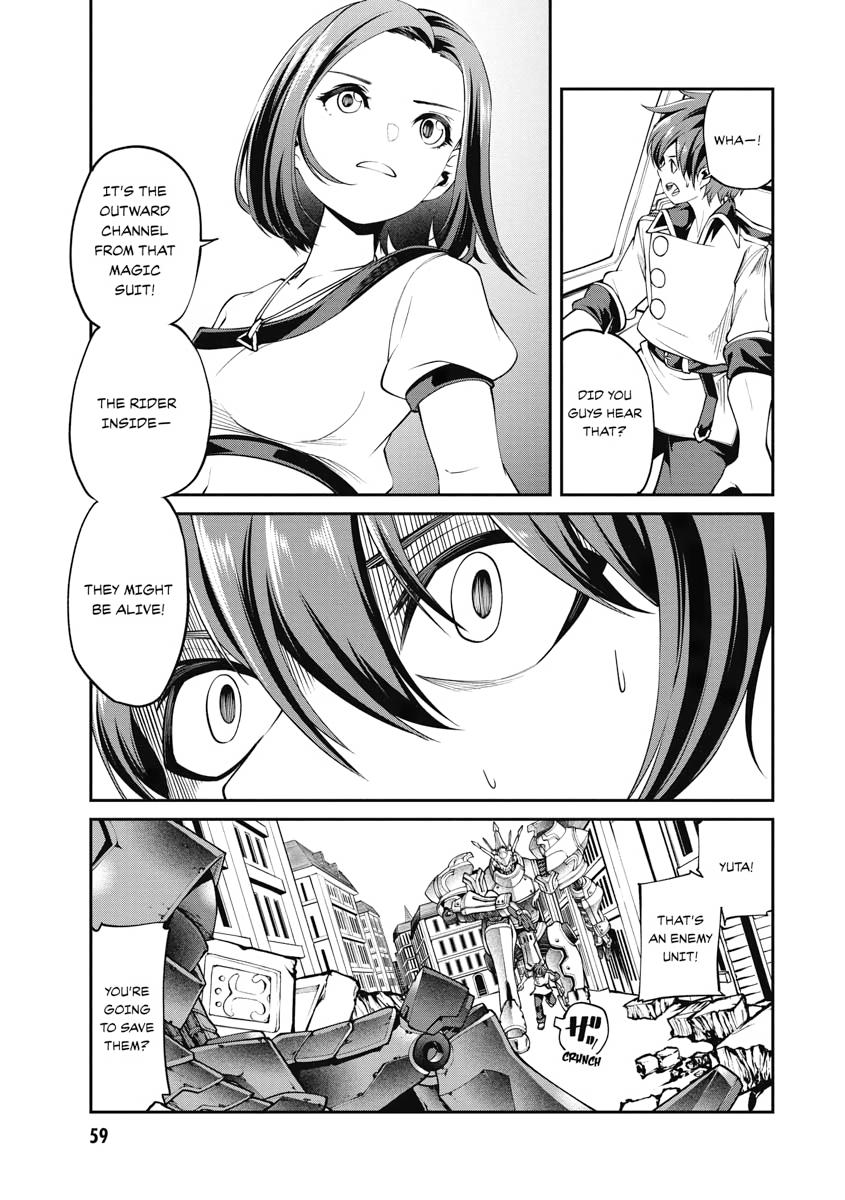 I Was Sold Dirt Cheap, But My Power Level Is Off the Charts Chapter 12 - Page 7