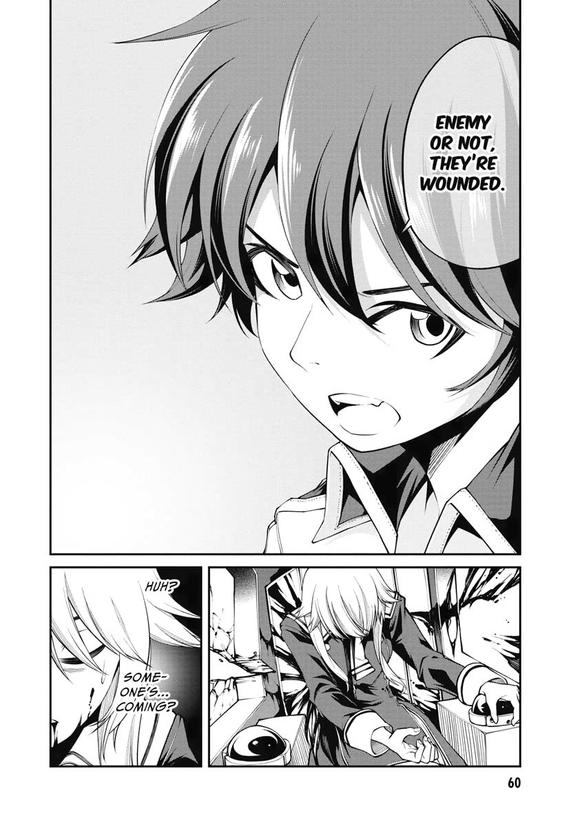 I Was Sold Dirt Cheap, But My Power Level Is Off the Charts Chapter 12 - Page 8