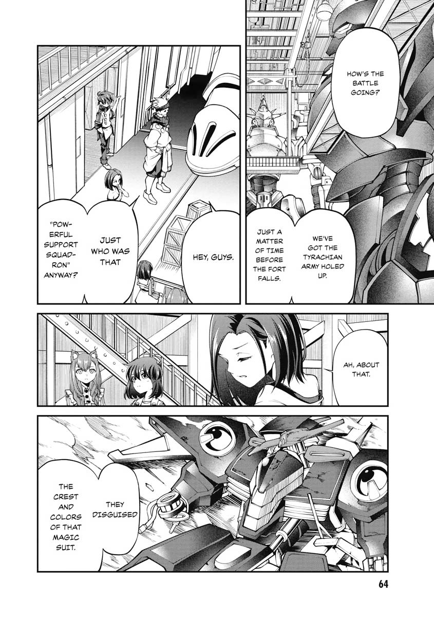 I Was Sold Dirt Cheap, But My Power Level Is Off the Charts Chapter 12 - Page 12