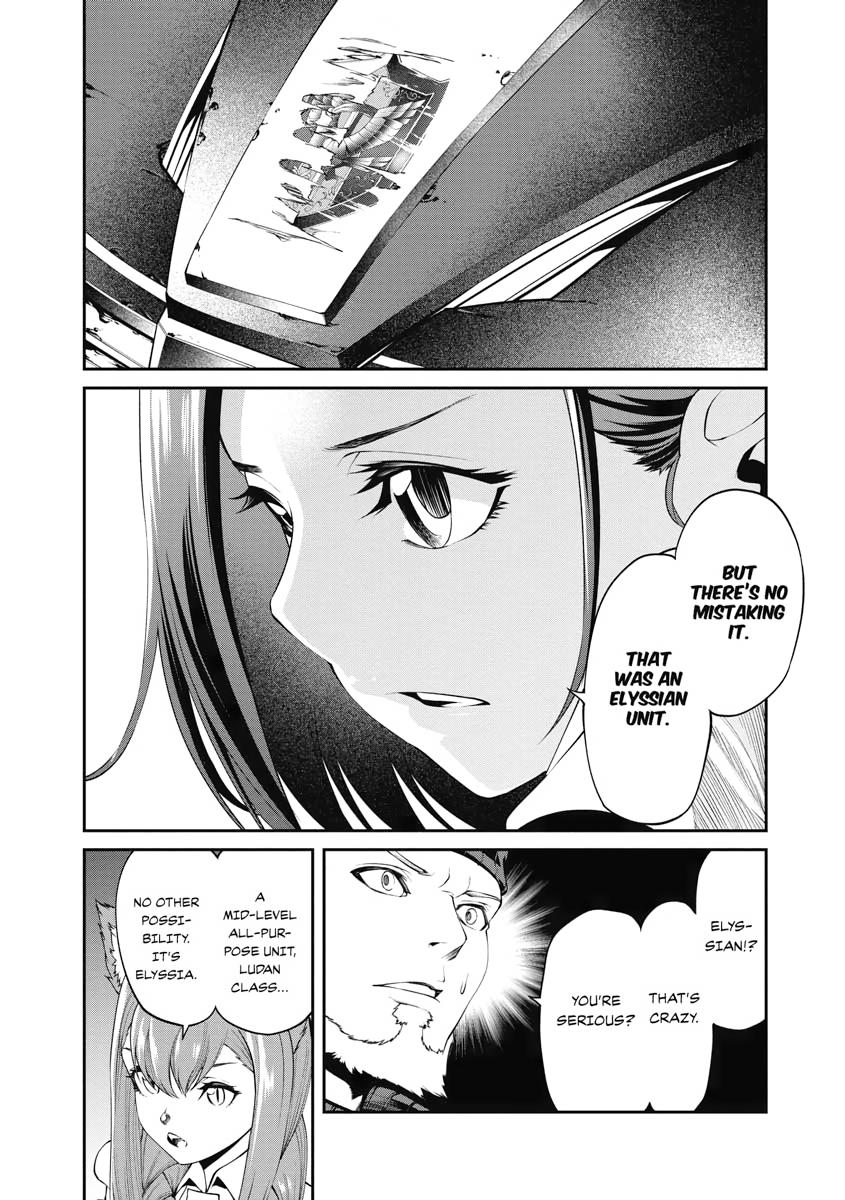 I Was Sold Dirt Cheap, But My Power Level Is Off the Charts Chapter 12 - Page 13