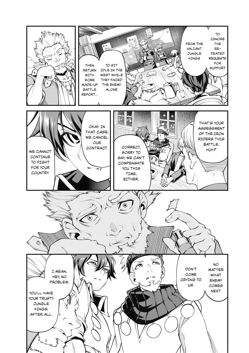 I Was Sold Dirt Cheap, But My Power Level Is Off the Charts Chapter 12 - Page 15