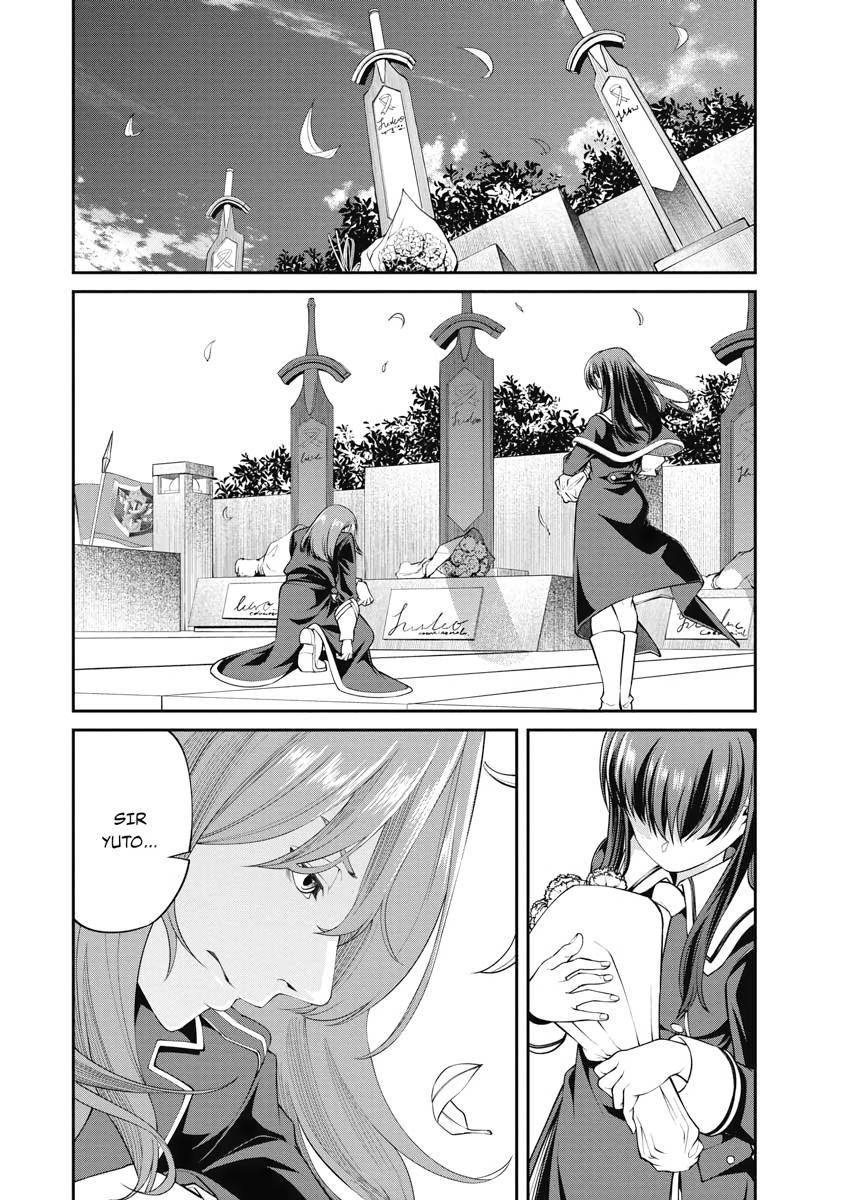 I Was Sold Dirt Cheap, But My Power Level Is Off the Charts Chapter 12 - Page 16