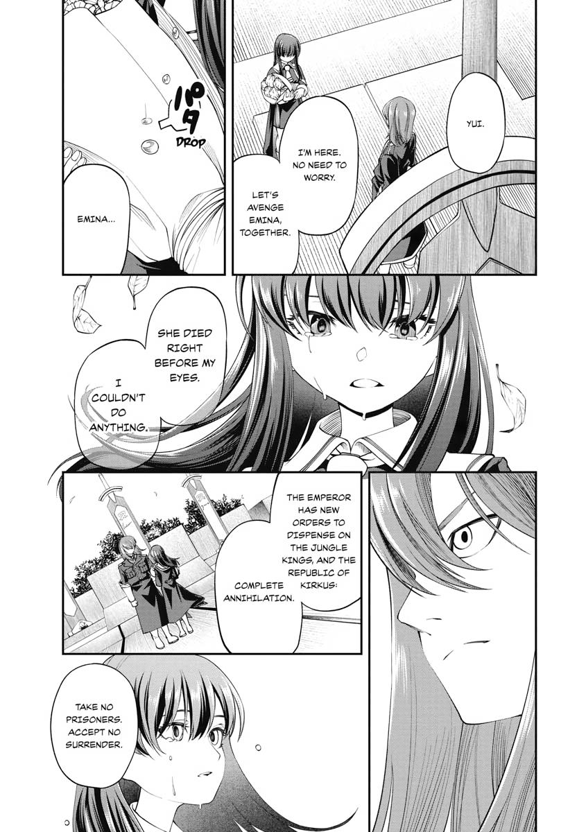 I Was Sold Dirt Cheap, But My Power Level Is Off the Charts Chapter 12 - Page 17