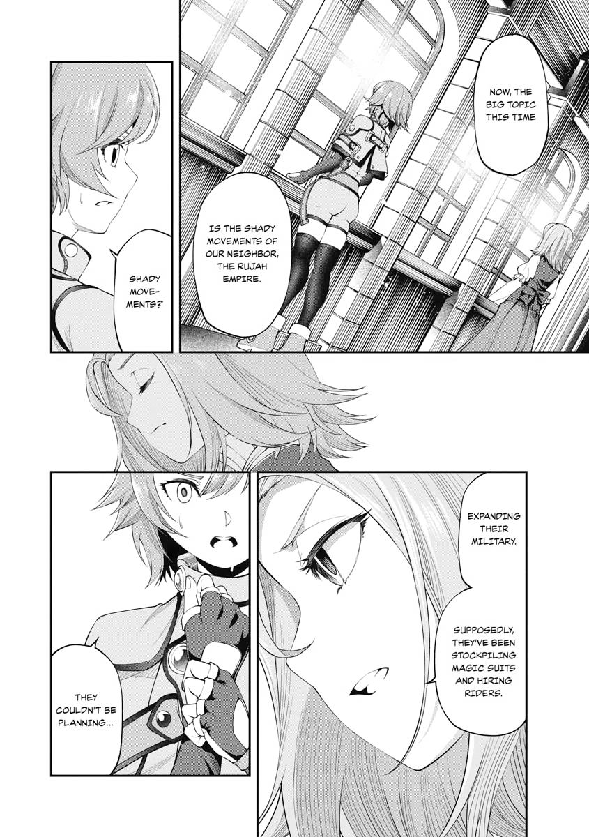 I Was Sold Dirt Cheap, But My Power Level Is Off the Charts Chapter 12 - Page 25