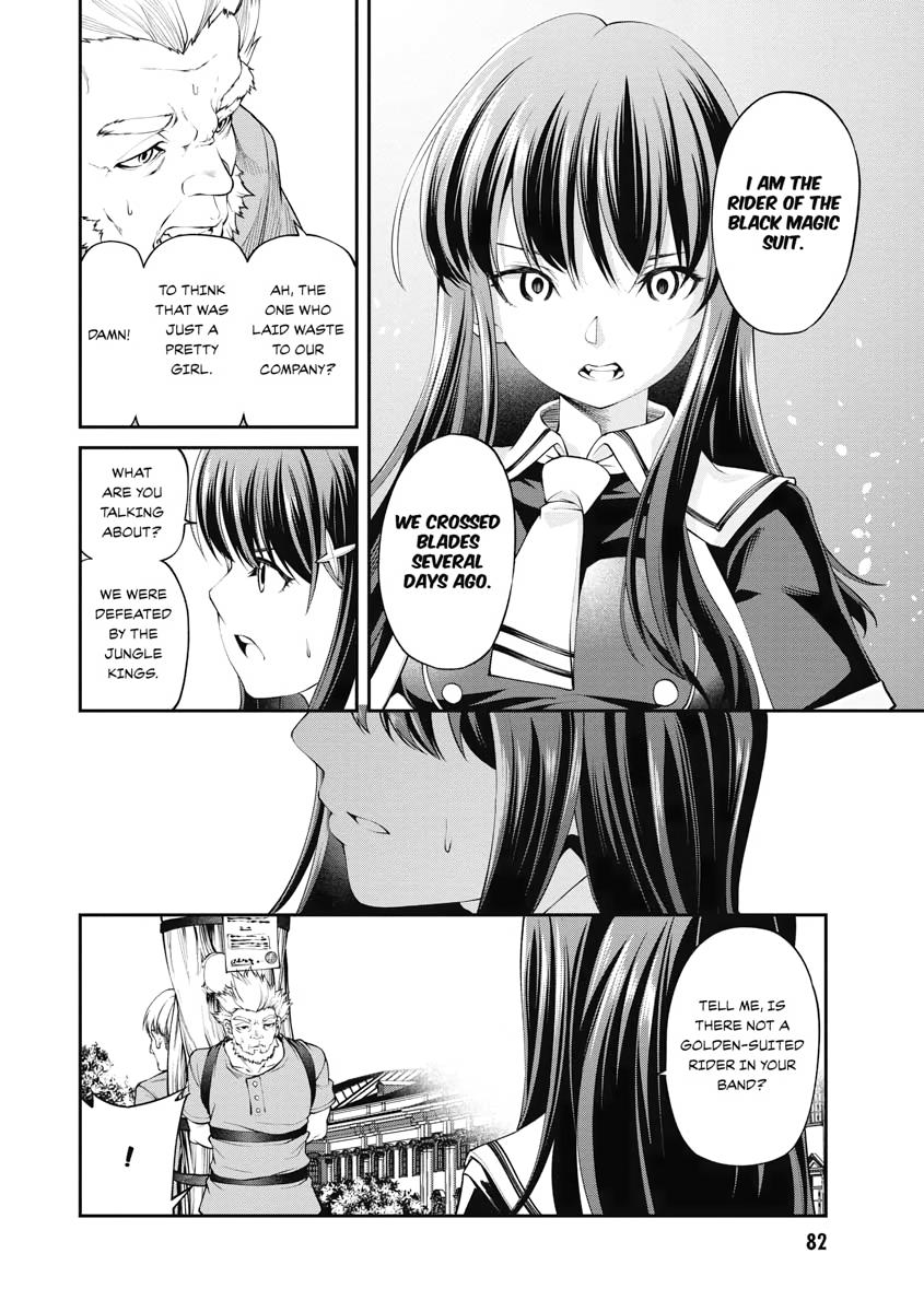 I Was Sold Dirt Cheap, But My Power Level Is Off the Charts Chapter 12 - Page 29