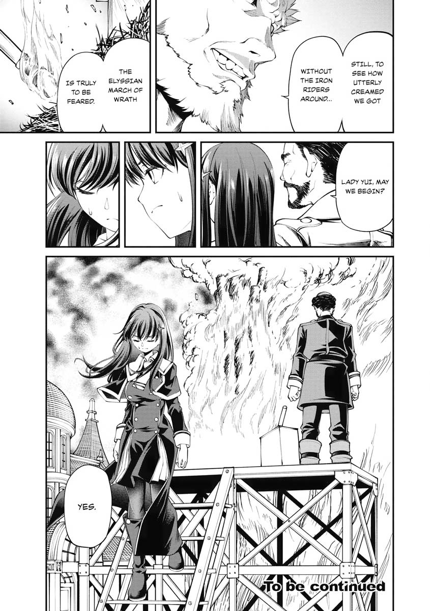 I Was Sold Dirt Cheap, But My Power Level Is Off the Charts Chapter 12 - Page 32