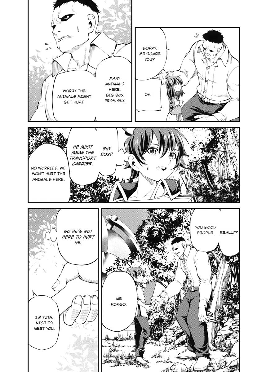 I Was Sold Dirt Cheap, But My Power Level Is Off the Charts Chapter 13 - Page 5