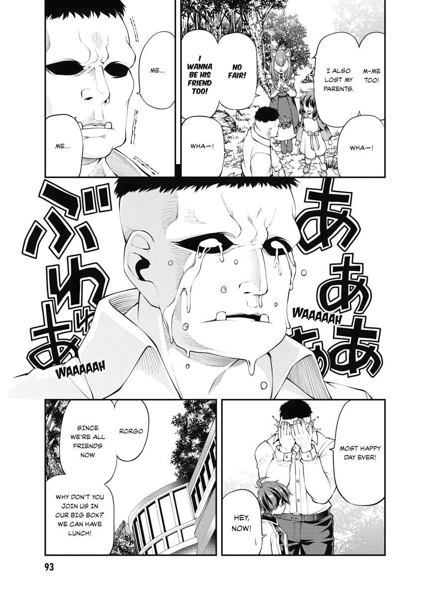 I Was Sold Dirt Cheap, But My Power Level Is Off the Charts Chapter 13 - Page 7