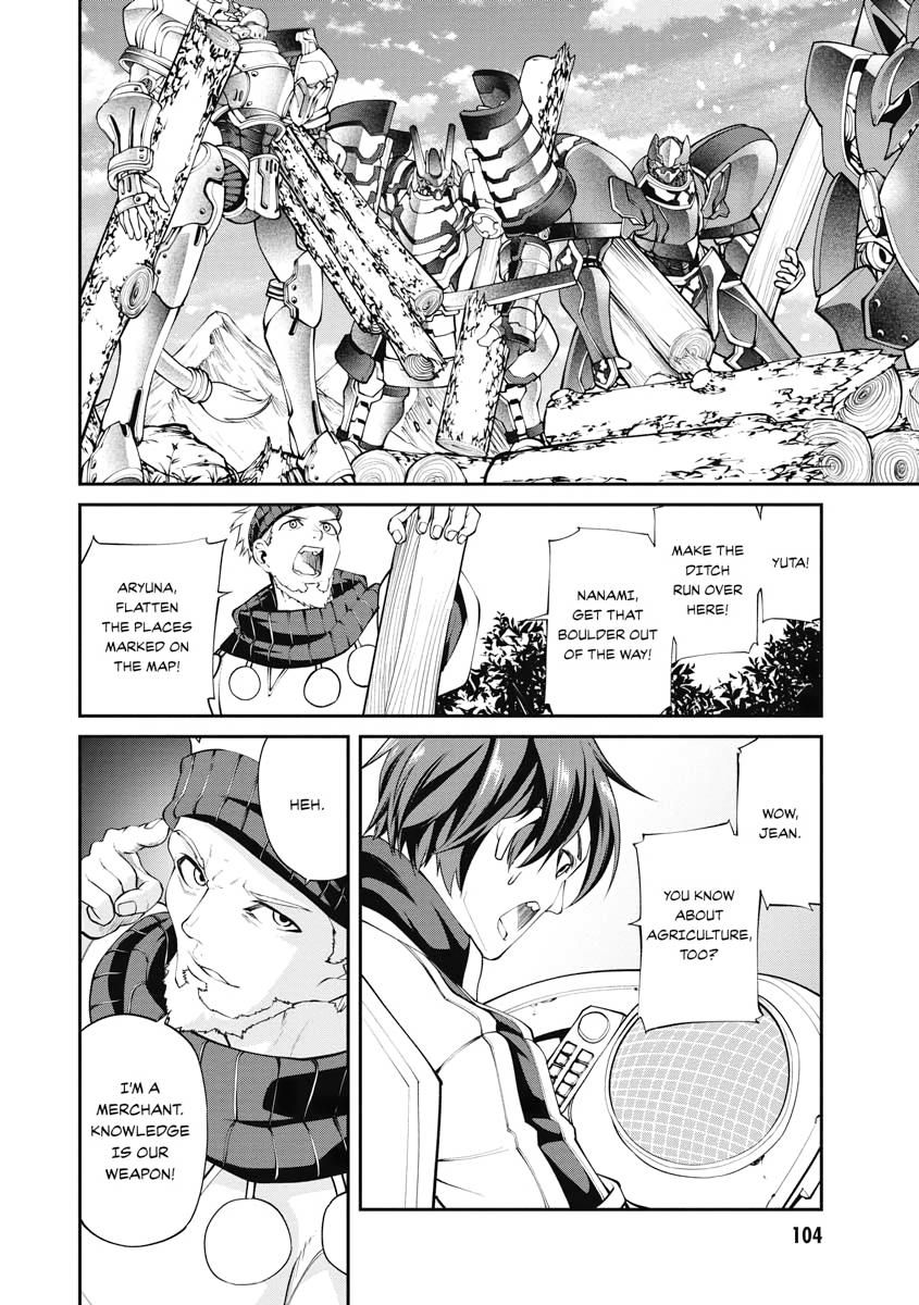 I Was Sold Dirt Cheap, But My Power Level Is Off the Charts Chapter 13 - Page 18