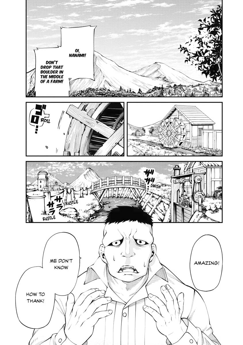 I Was Sold Dirt Cheap, But My Power Level Is Off the Charts Chapter 13 - Page 19