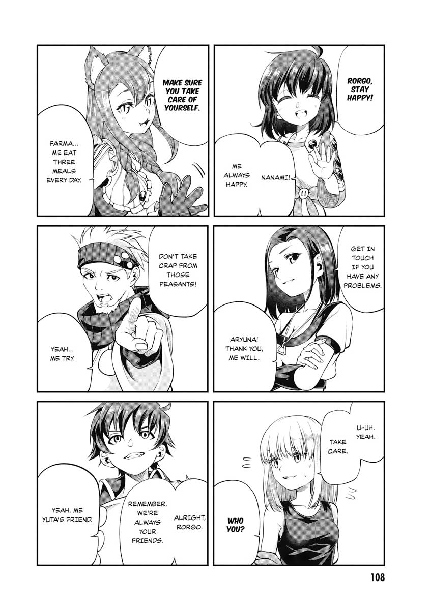 I Was Sold Dirt Cheap, But My Power Level Is Off the Charts Chapter 13 - Page 22