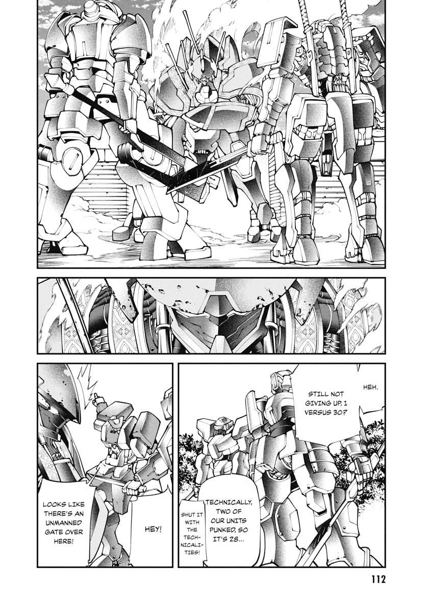 I Was Sold Dirt Cheap, But My Power Level Is Off the Charts Chapter 13 - Page 26