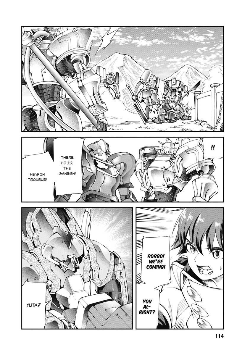 I Was Sold Dirt Cheap, But My Power Level Is Off the Charts Chapter 13 - Page 28