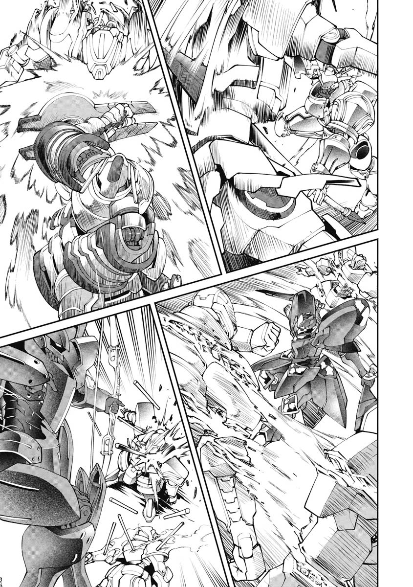 I Was Sold Dirt Cheap, But My Power Level Is Off the Charts Chapter 13 - Page 31