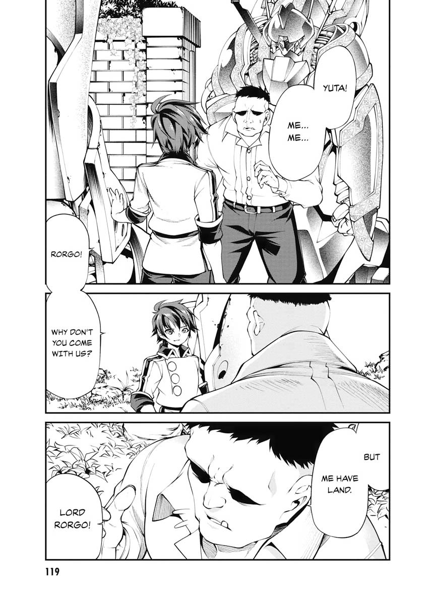 I Was Sold Dirt Cheap, But My Power Level Is Off the Charts Chapter 13 - Page 33