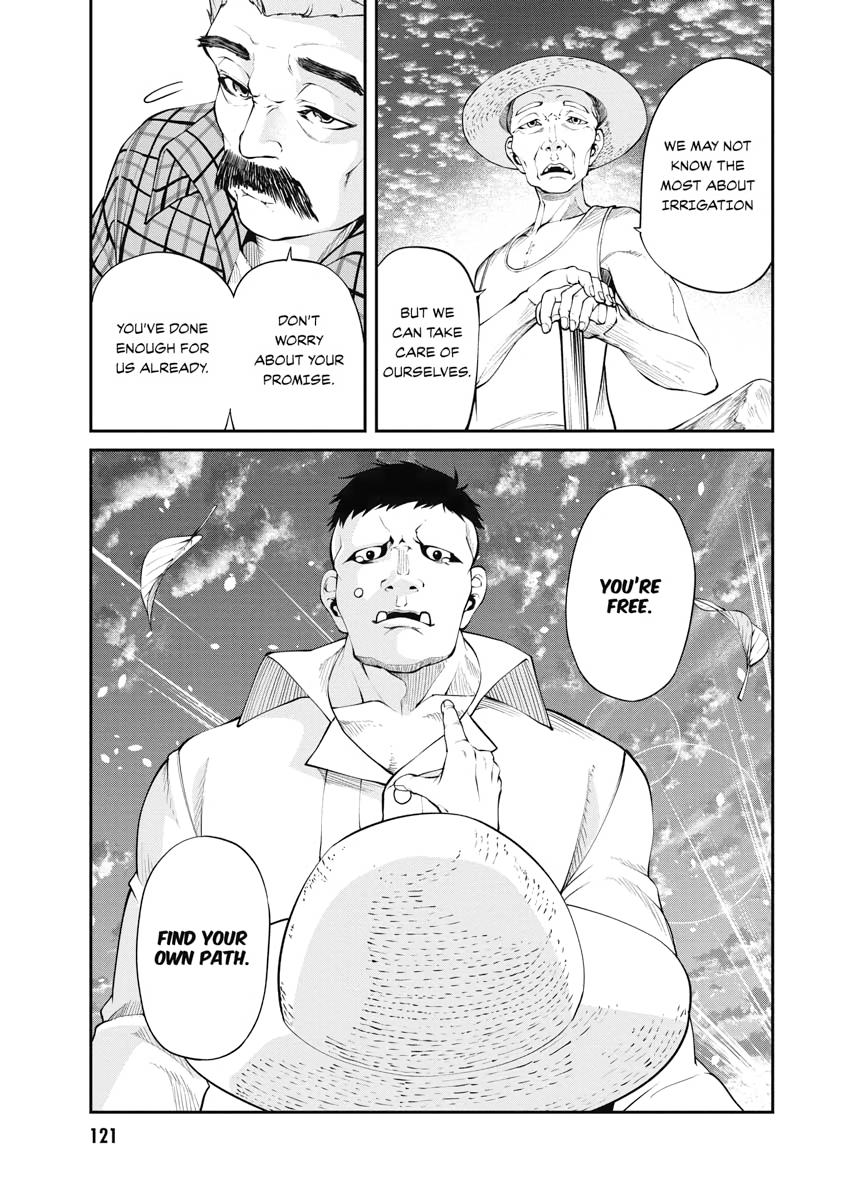 I Was Sold Dirt Cheap, But My Power Level Is Off the Charts Chapter 13 - Page 35