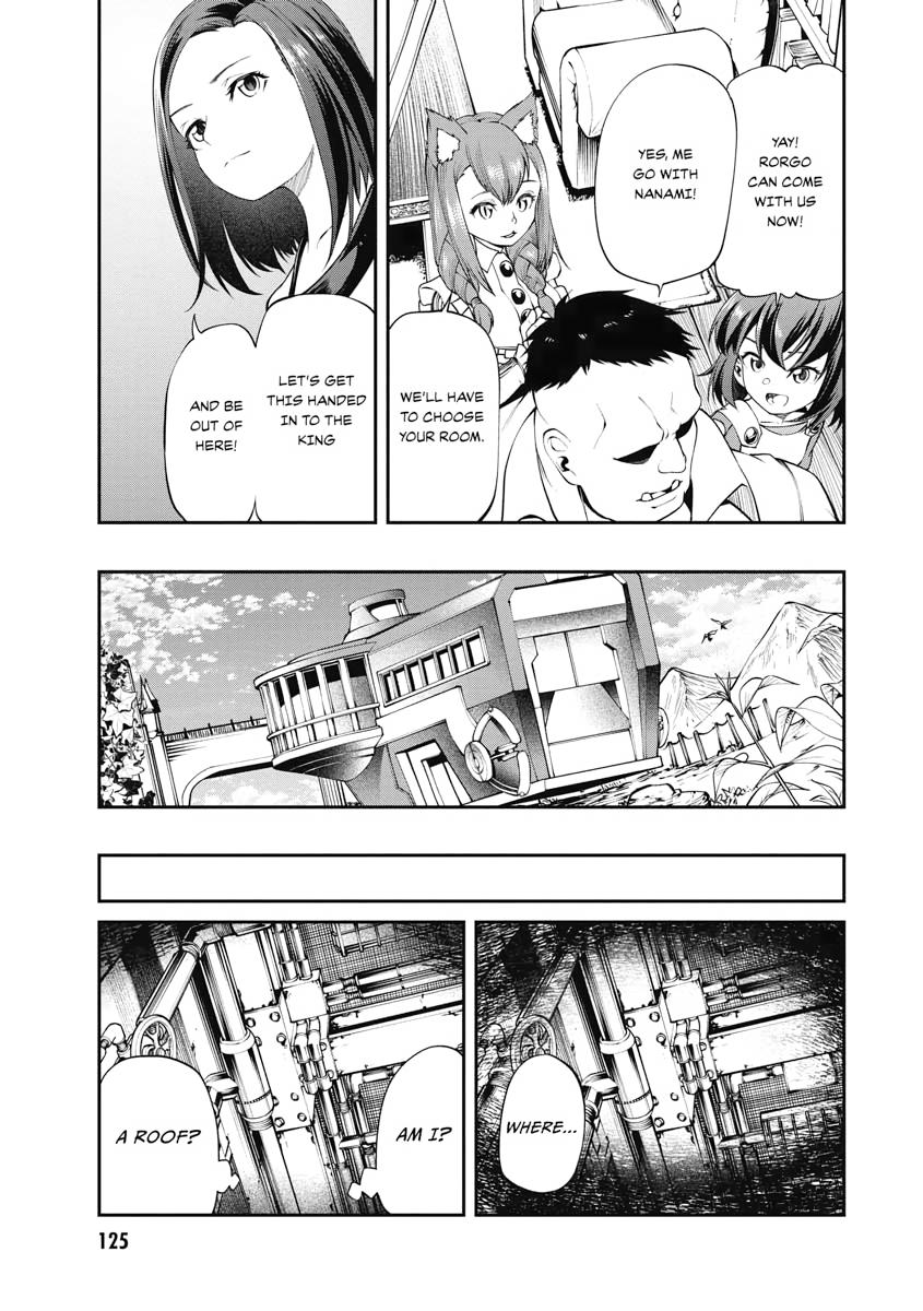 I Was Sold Dirt Cheap, But My Power Level Is Off the Charts Chapter 13 - Page 39