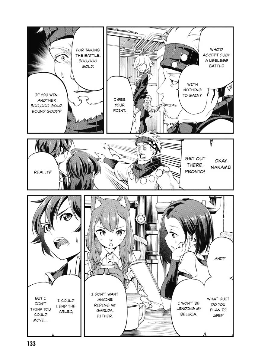 I Was Sold Dirt Cheap, But My Power Level Is Off the Charts Chapter 14 - Page 5