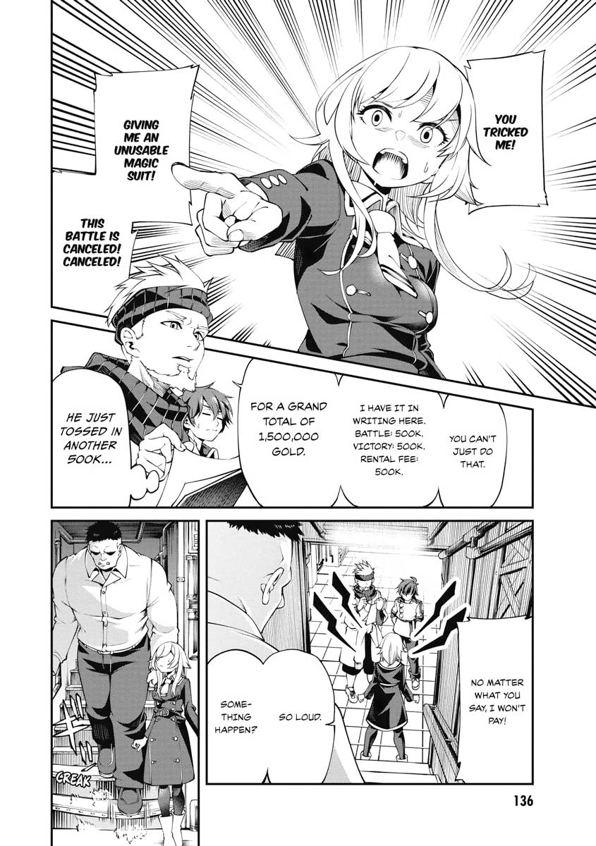 I Was Sold Dirt Cheap, But My Power Level Is Off the Charts Chapter 14 - Page 8