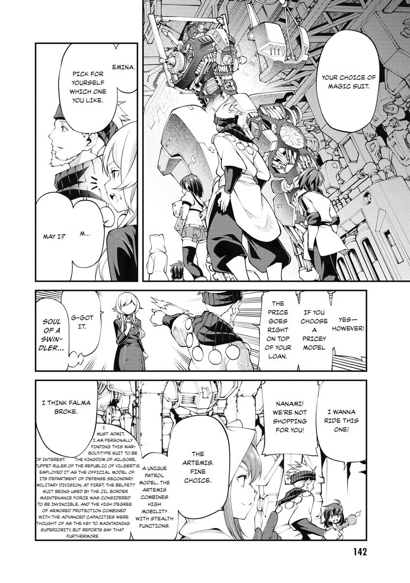 I Was Sold Dirt Cheap, But My Power Level Is Off the Charts Chapter 14 - Page 14