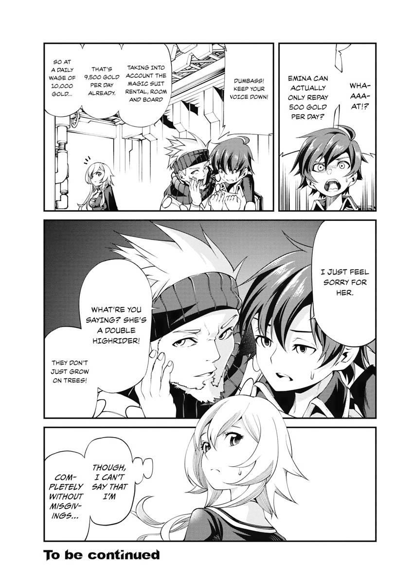 I Was Sold Dirt Cheap, But My Power Level Is Off the Charts Chapter 14 - Page 17