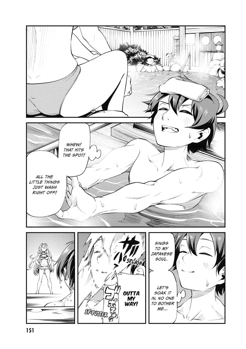 I Was Sold Dirt Cheap, But My Power Level Is Off the Charts Chapter 15 - Page 4