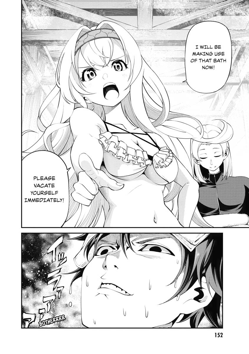 I Was Sold Dirt Cheap, But My Power Level Is Off the Charts Chapter 15 - Page 5