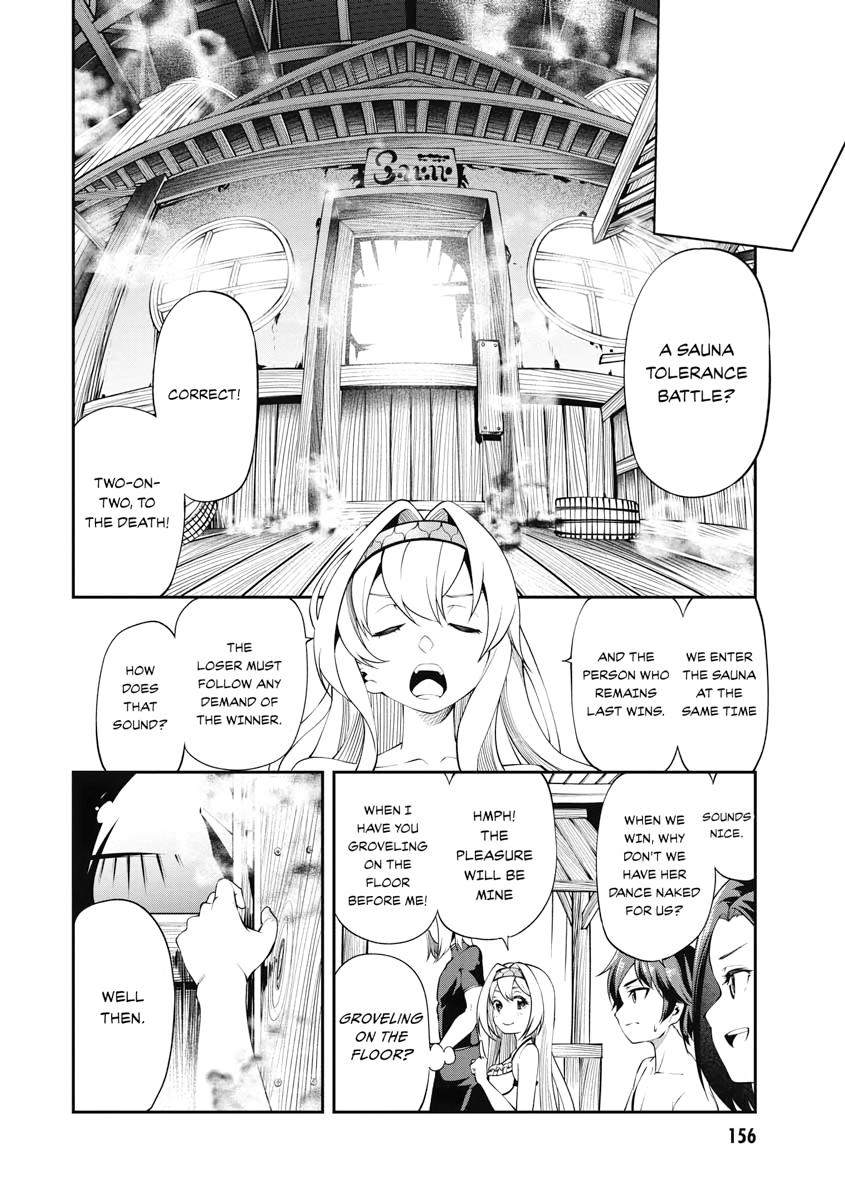 I Was Sold Dirt Cheap, But My Power Level Is Off the Charts Chapter 15 - Page 9