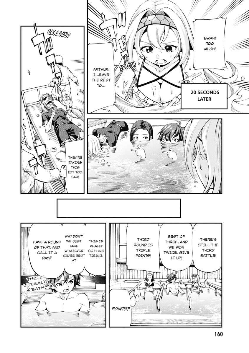 I Was Sold Dirt Cheap, But My Power Level Is Off the Charts Chapter 15 - Page 13