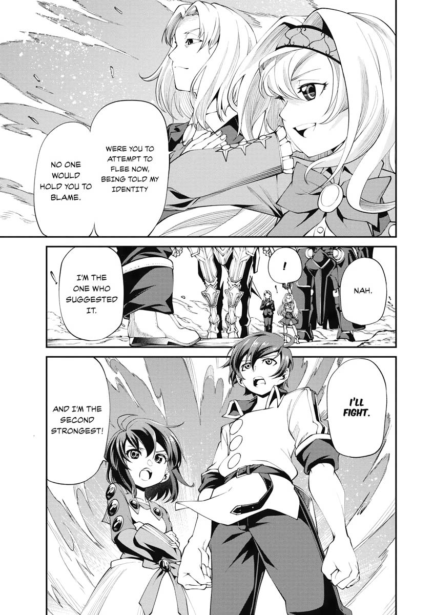 I Was Sold Dirt Cheap, But My Power Level Is Off the Charts Chapter 15 - Page 17