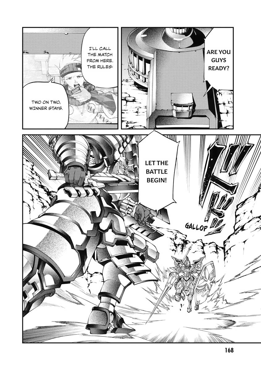 I Was Sold Dirt Cheap, But My Power Level Is Off the Charts Chapter 15 - Page 20