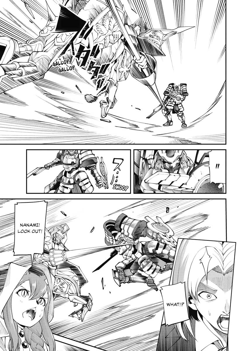 I Was Sold Dirt Cheap, But My Power Level Is Off the Charts Chapter 15 - Page 23