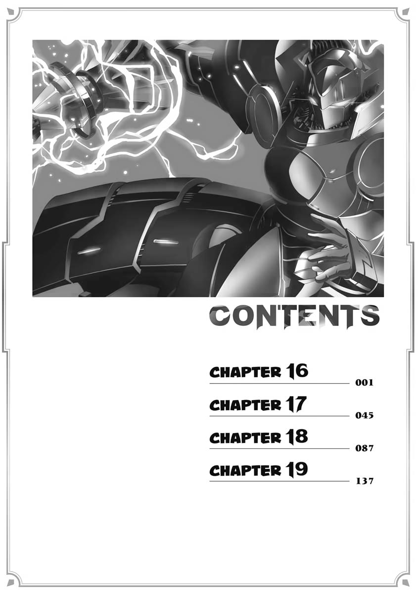 I Was Sold Dirt Cheap, But My Power Level Is Off the Charts Chapter 16 - Page 4